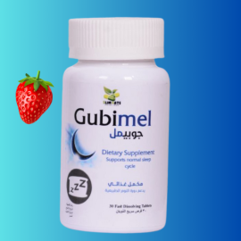 Gubimel | ميلاتونين 5 مجم استحلاب بطعم الفراولة